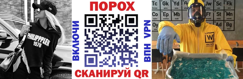 Амфетамин 97%  мега ТОР  Козельск 