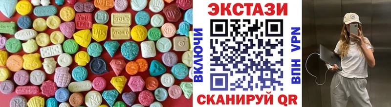 сколько стоит  Козельск  MEGA сайт  Ecstasy 280мг 