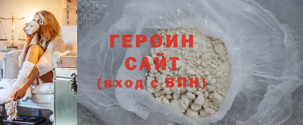 индика Баксан