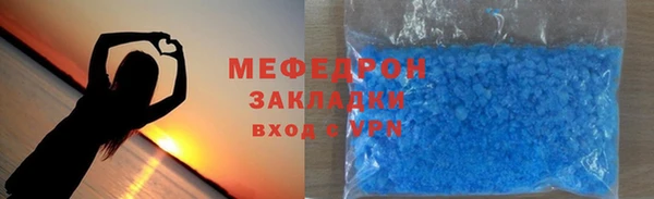 2c-b Балабаново