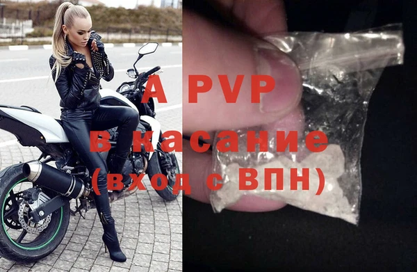 2c-b Балабаново