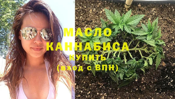 Альфа ПВП Сатка