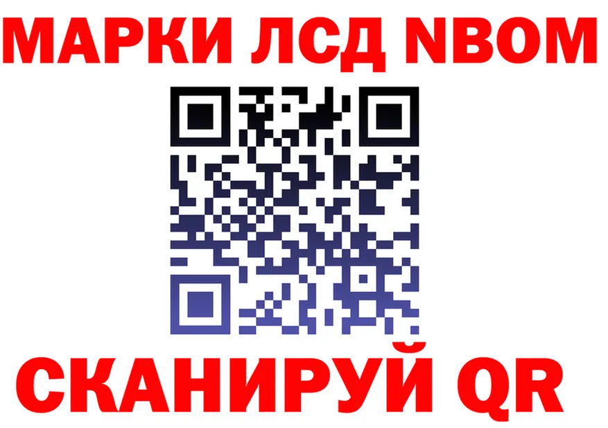 БУТИРАТ оксана зеркало мориарти OMG Козельск