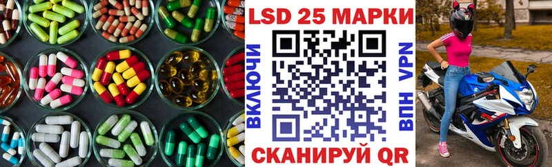 ЛСД экстази ecstasy  Козельск 